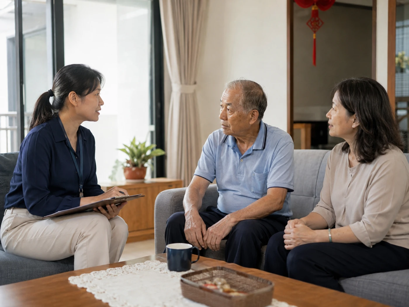 到府評估情境